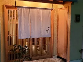 野趣 拓 6